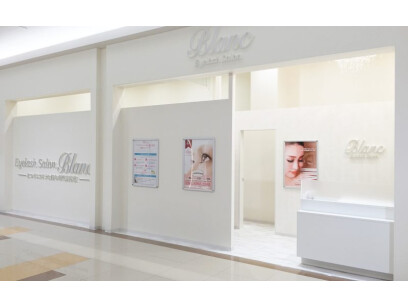 Eyelash Salon Blanc　ゆめタウン徳島店