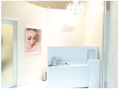 Eyelash Salon Blanc　イオンモール四條畷店