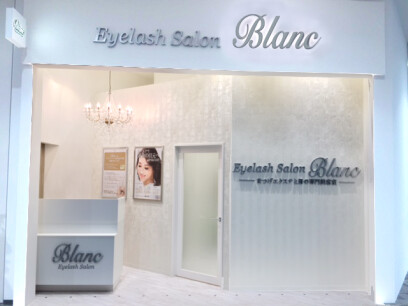 Eyelash Salon Blanc イオンモール常滑店