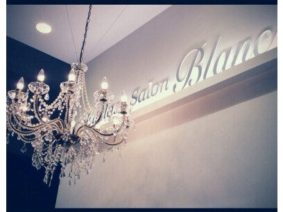 Eyelash Salon Blanc イオン札幌元町店