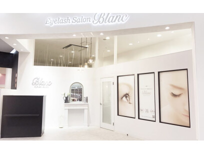 Eyelash Salon Blanc リーフウォーク稲沢