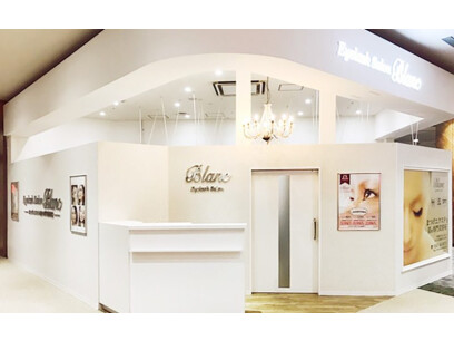 Eyelash Salon Blanc イオンモール長久手店