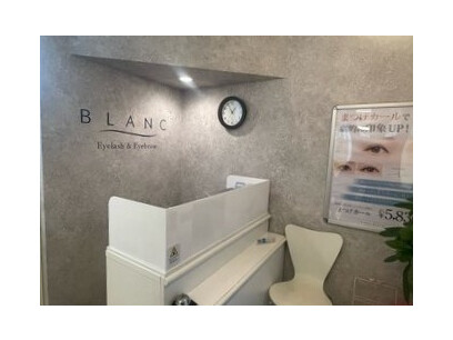 Eyelash Salon Blanc 小倉店