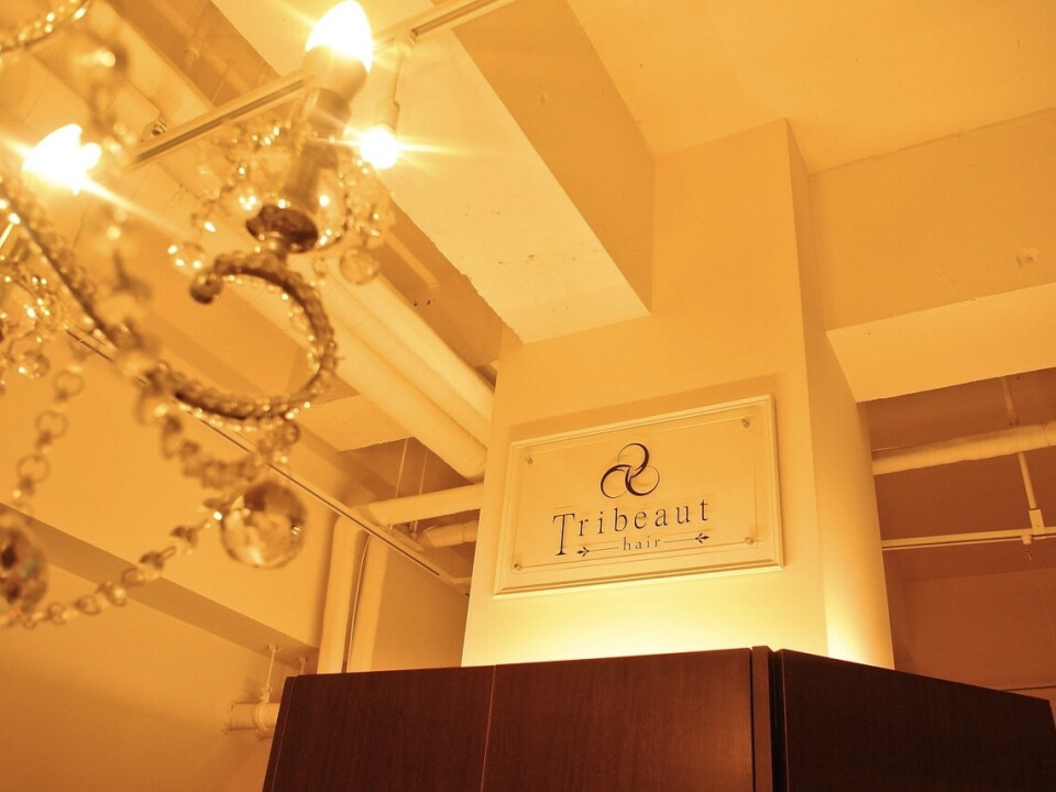Tribeaut Hair(トリビュート　ヘアー)