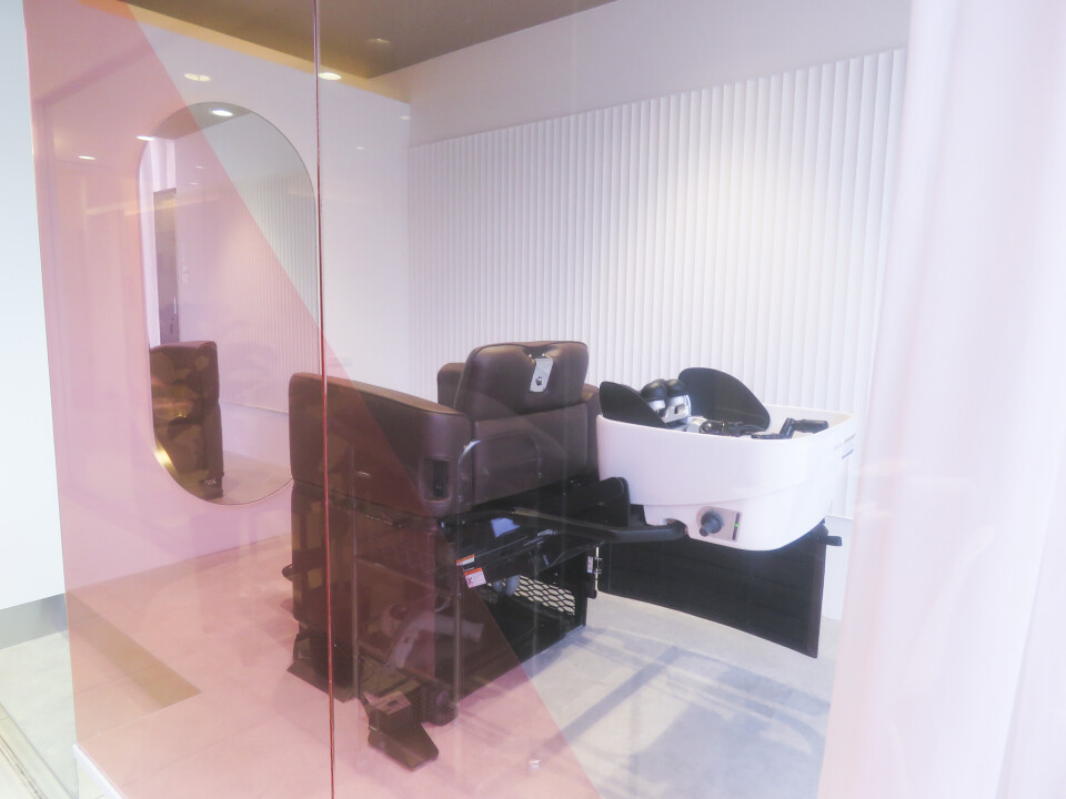 髪質改善＆Spa 《ANEW北浦和店》