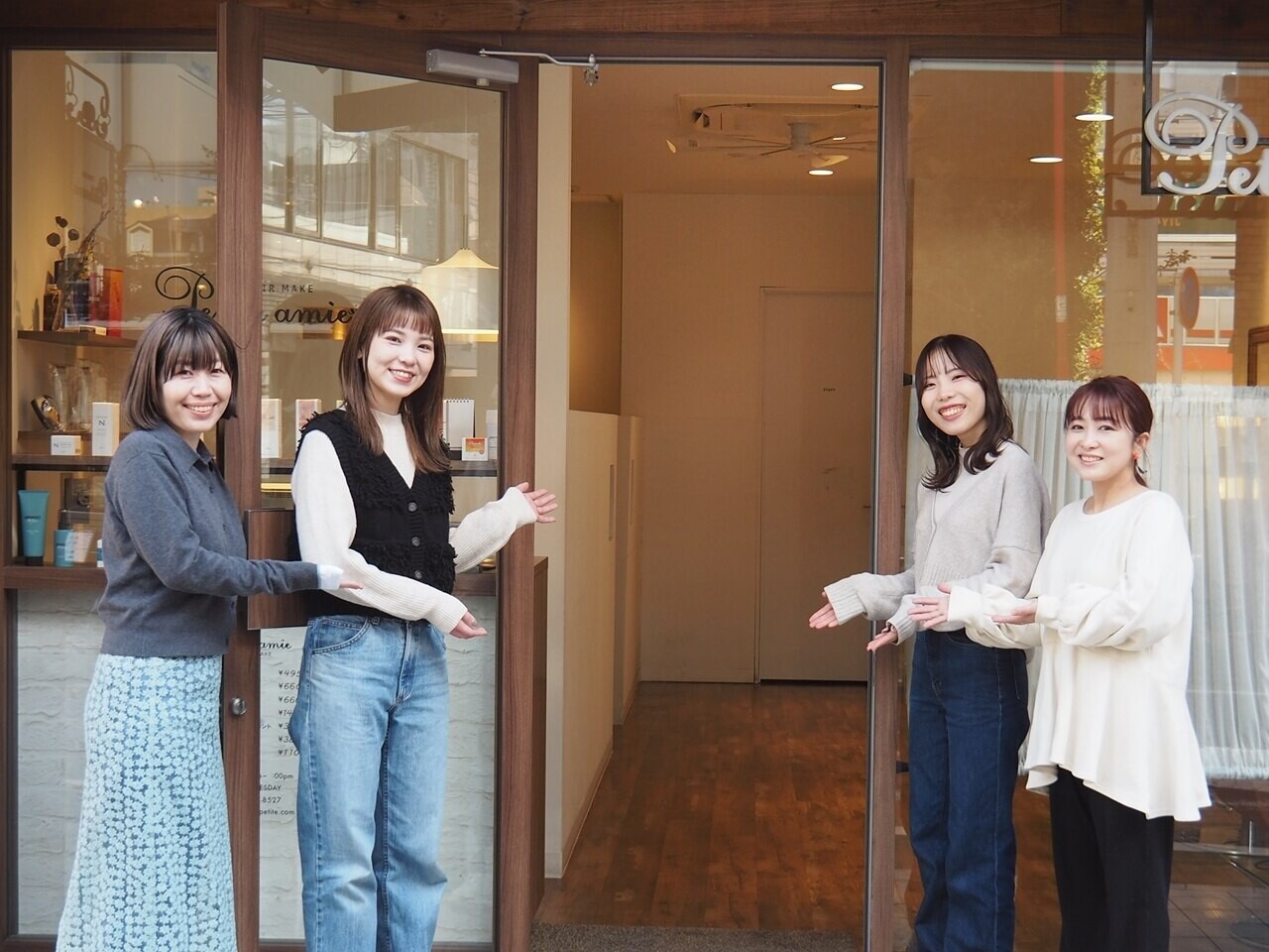 petite amie （プティアミ）自由が丘店│目黒区(東京都)の美容師 