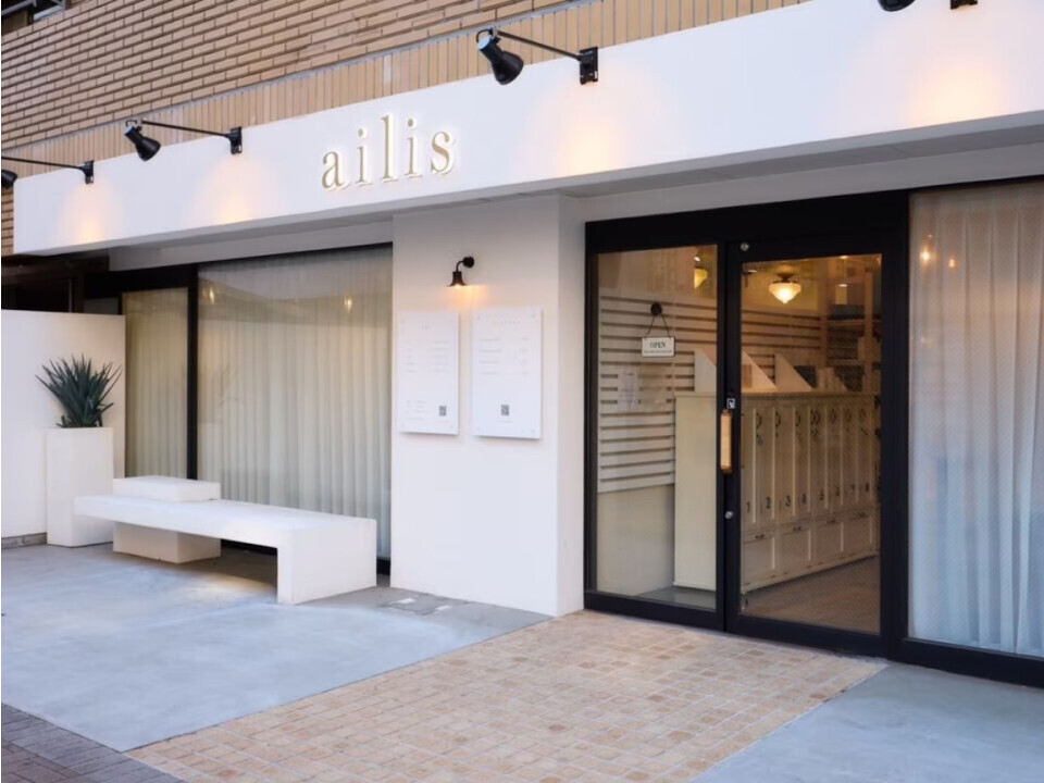 ailis【アイリス】／株式会社abis