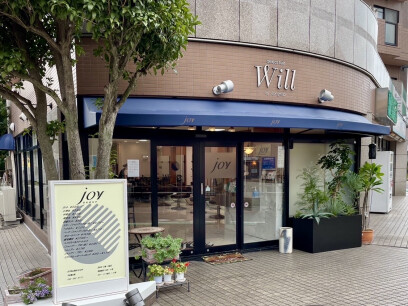 select hair Will【ウィル】中河原