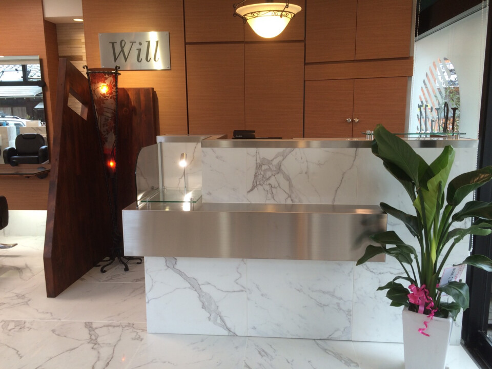 select hair Will【ウィル】中河原／有限会社美容室ジョイ