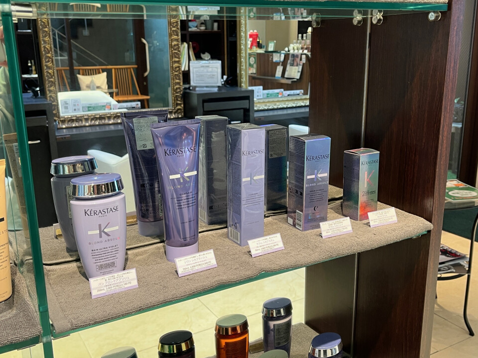 ALLM omotesando【アルム表参道】／ 株式会社リュクス