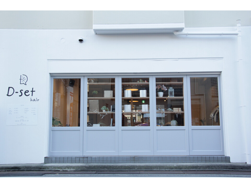 合同会社D-set