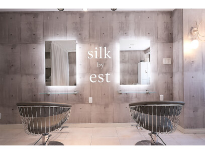 silk by est 成増店