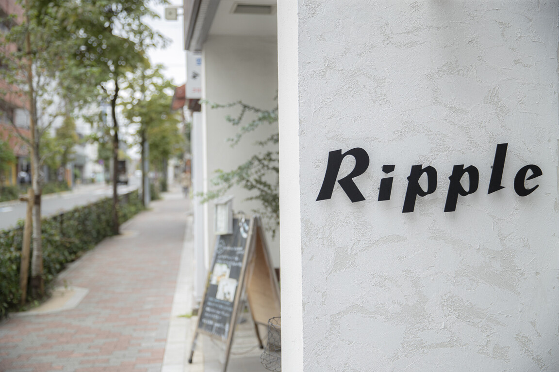 Plan do hair Ripple (プラン ドゥ ヘアー リップル)│武蔵野市(東京都)の美容師スタイリスト求人(正社員)