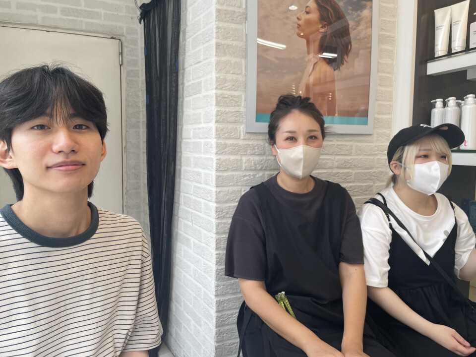 Hair design CYANISTA (シアニスタ）