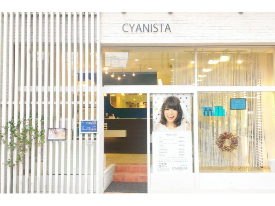 Hair design CYANISTA (シアニスタ）