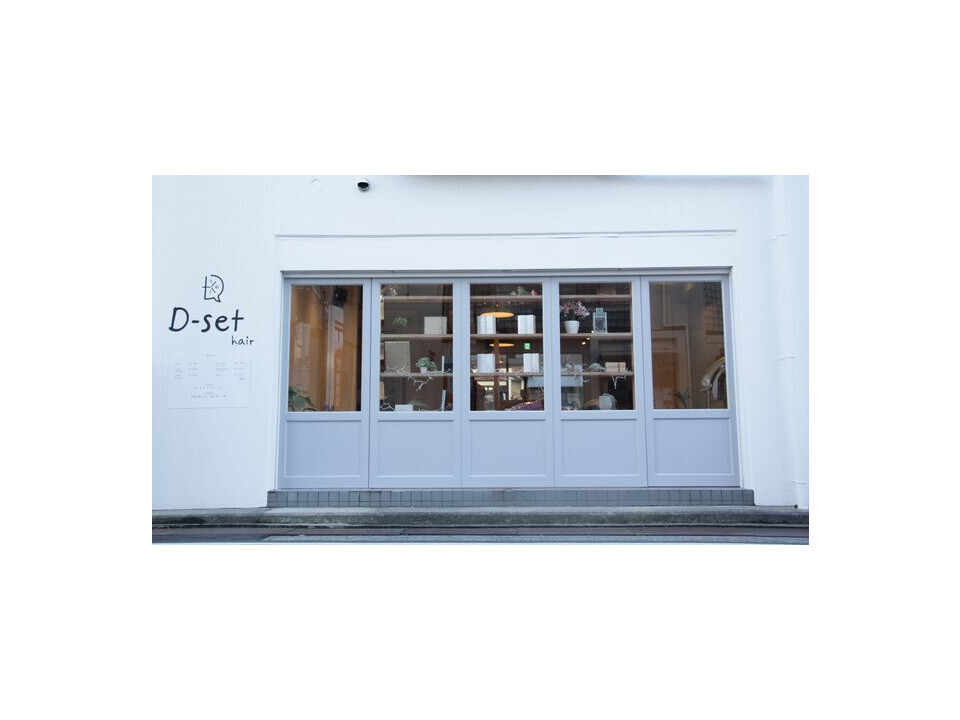 合同会社D-set
