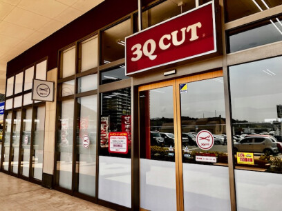 サンキューカット　フレスポ西風新都店