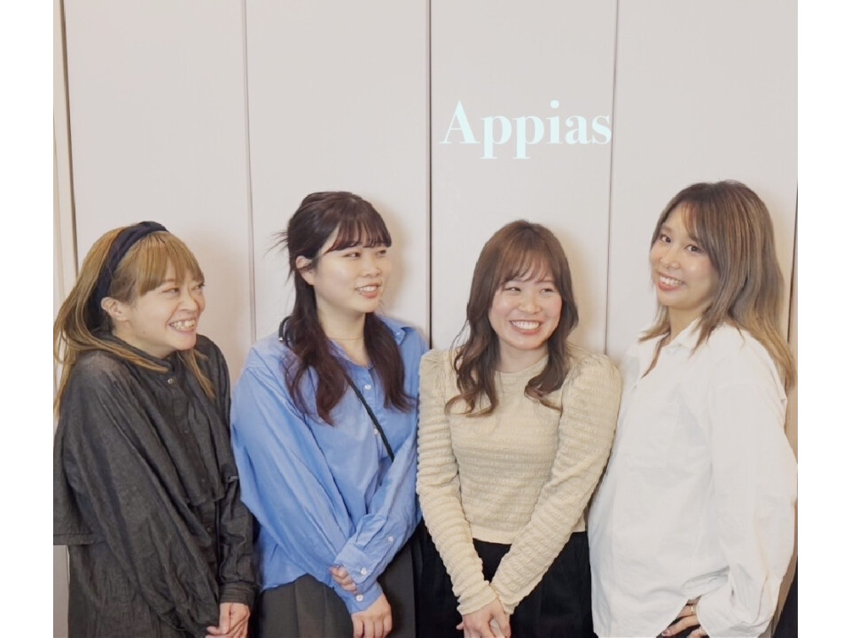 株式会社アッピアス