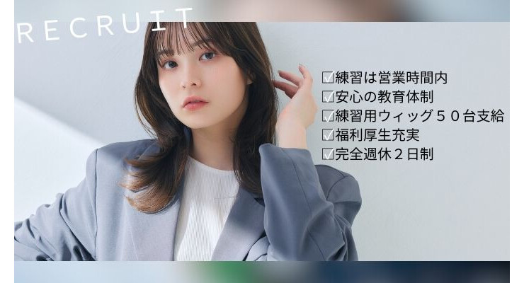 クロードモネ　株式会社ティ・ケー・エス