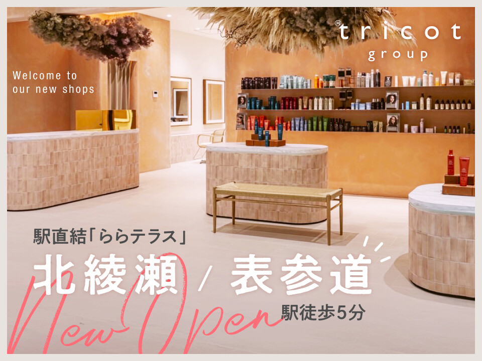 株式会社H.project