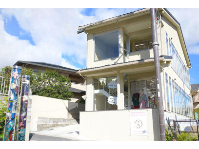 着物レンタル京越（きょうえつ）　嵐山店