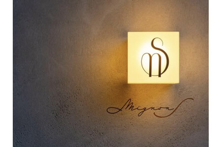 インスタは＠mignon.s_　気軽に見学・ご応募ください！