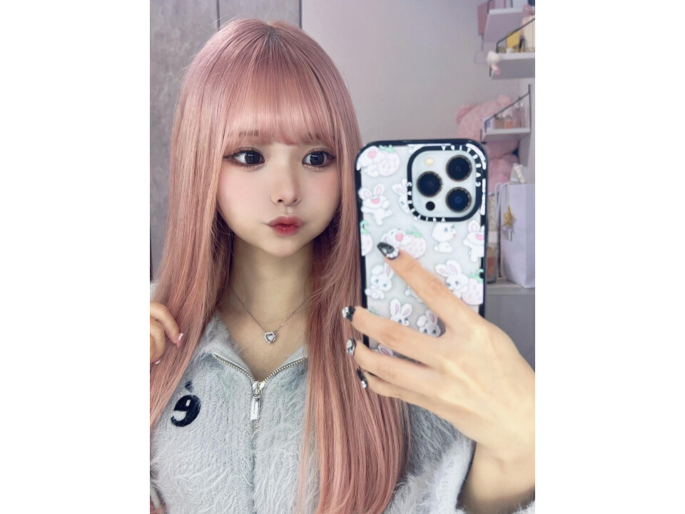 NEXT　池袋【ネクスト】