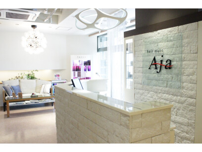 Aja 高槻店