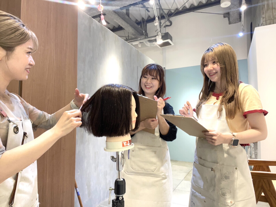 Ari・gate（アリゲート）