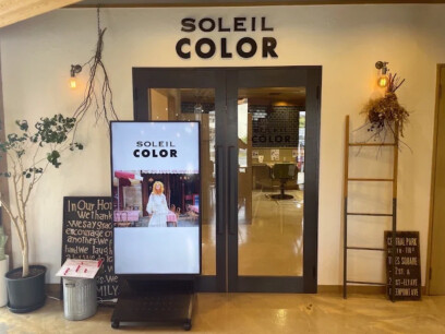 SOLEIL COLOR