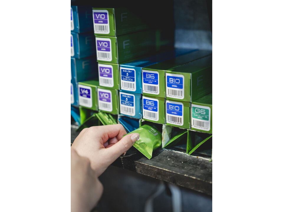 en SIena(エンシエナ)