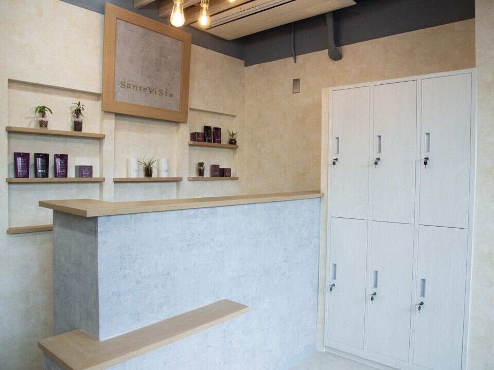 株式会社Ｅｎｏｗａ