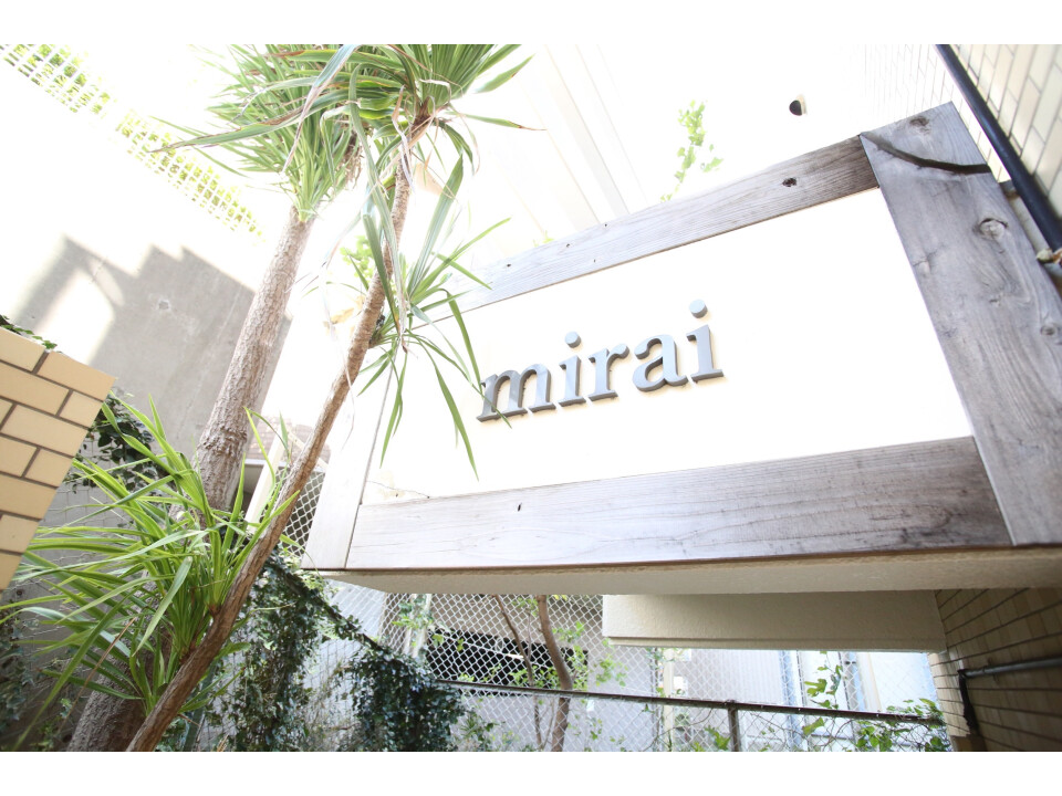 mirai