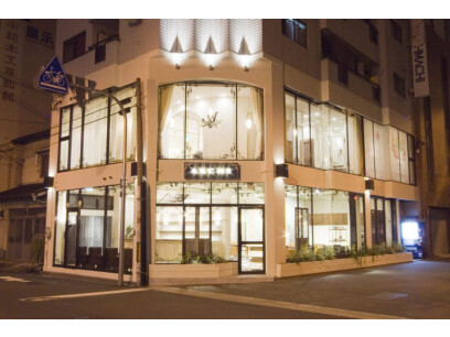 ARCHE minamihorie【アルシュ】