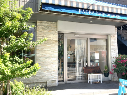 フェイセズ　ヘアラウンジ