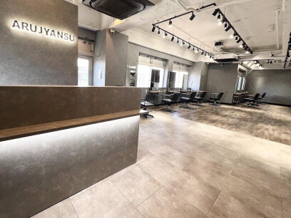 エクステ&ダブルカラー専門店あるじゃんすー柏店-Total Beauty Salon-