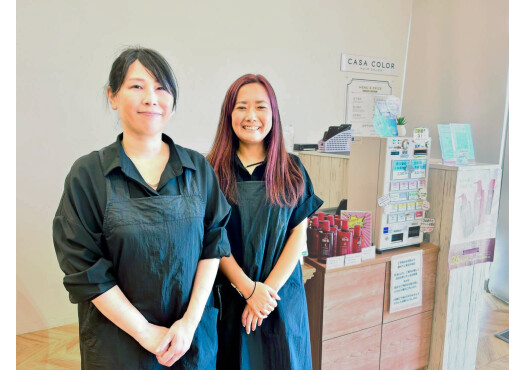 CUホールディングス株式会社