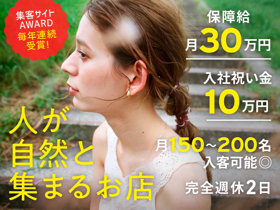 CRED GARDEN byアトリエMAI