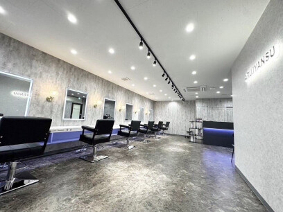 エクステ&ダブルカラー専門店あるじゃんすー宇都宮店-Total Beauty Salon-