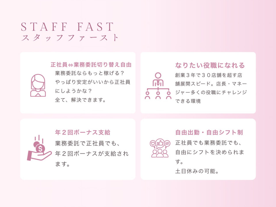 TELA HAIR 【テーラヘアー】／株式会社TELA