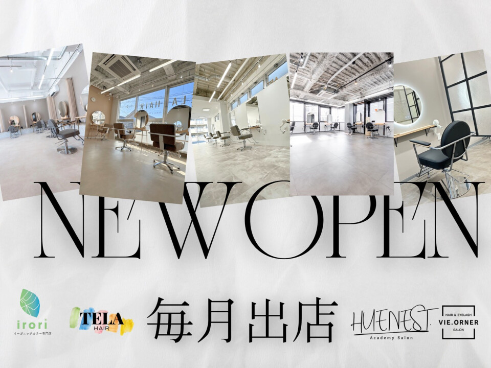 TELA HAIR 【テーラヘアー】／株式会社TELA