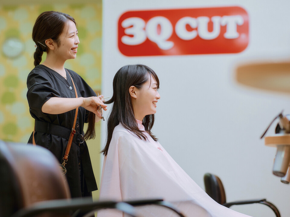 サン・クエスト株式会社（サンキューカット本部）