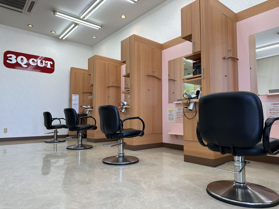 サン・クエスト株式会社（サンキューカット本部）