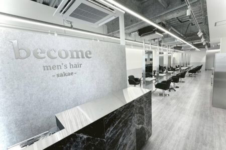 東海地区最大級を目指すメンズサロン！この勢いに乗ろう！