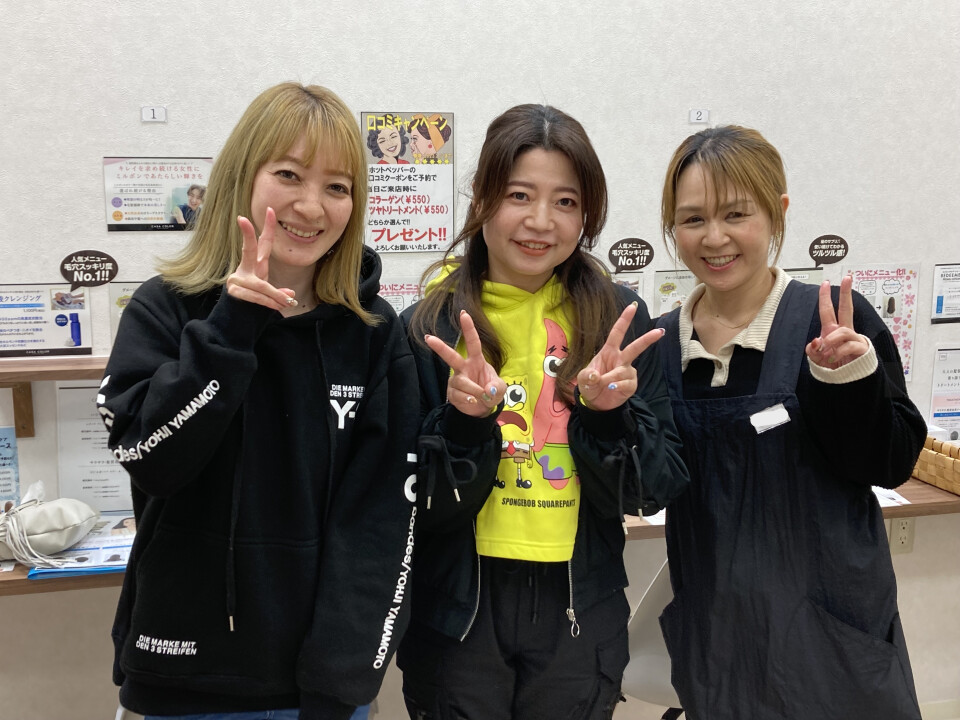 CUホールディングス株式会社