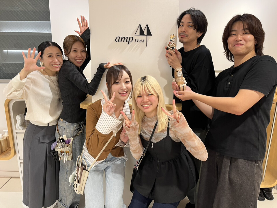 株式会社アンプ