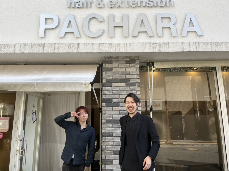 hair & extension PACHARA（パチャラ）