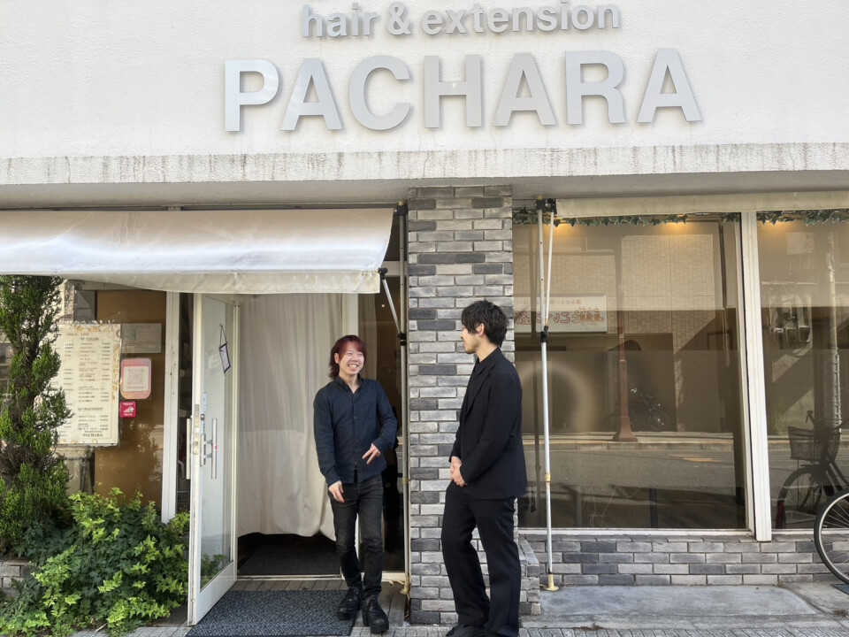 hair & extension PACHARA（パチャラ）