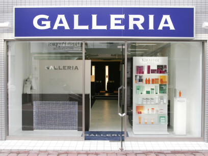 GALLERIA Salla 京急梅屋敷店