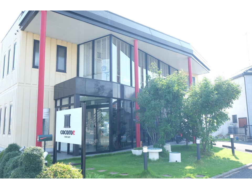 株式会社WELLBEING